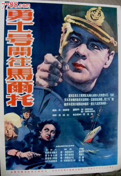 达特茅斯学院会计文凭证书