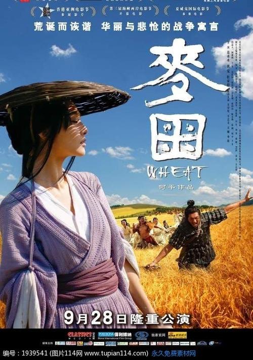 不动产权证可以写几个人
